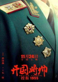 伊人久久一区