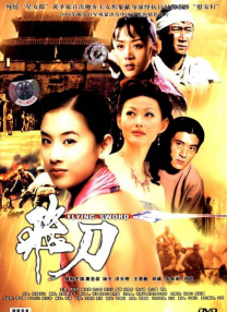 快猫看片