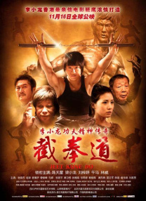 国产精品九九久久精品女同