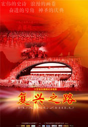 baoyutv在线进入免费观看