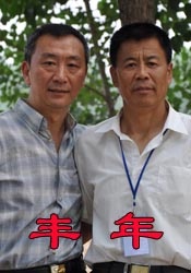 bdsm在线视频