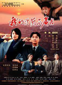 欧美整片第一页