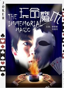 久久免费成人