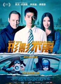 特级黄视频