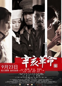 okfree免费追剧