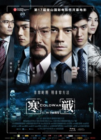美女的诱人在线观看