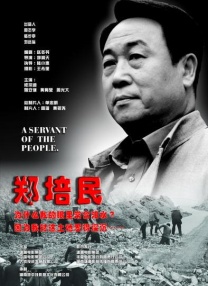 久久视屏这里只有精品6国产