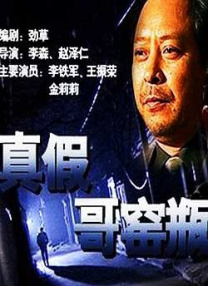 狠狠干夜夜
