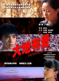乱h好大噗嗤噗嗤烂了