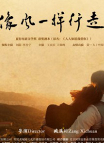 五月婷婷婷婷