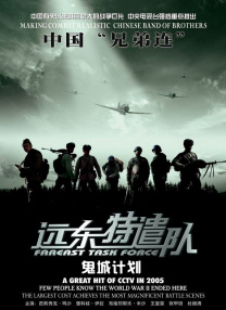 终生被拘束控制囚禁的小说