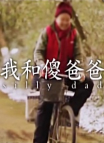 麻豆亚洲一区