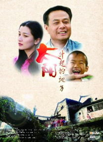 a毛片在线免费观看