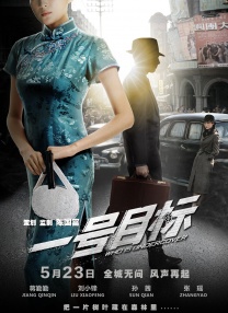 免费色在线看