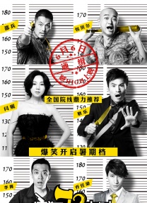 各种道具play调教