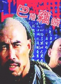 微星控制中心