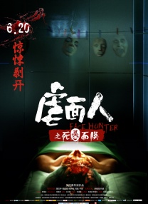 午夜在线免费观看