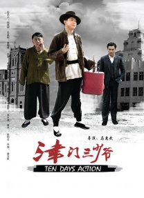 色涩亚洲