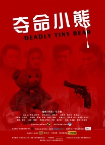 妈妈的朋友6