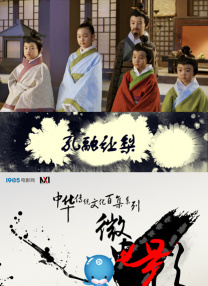 茉莉健身房
