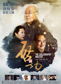 视频你懂