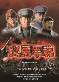 三上悠亚与上司在办公室