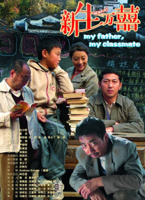 女生趴开裙子让男生c