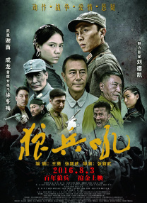 无遮挡很爽很污很黄很色的网站