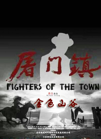农夫十次导航·