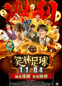 亚洲国产视频网站