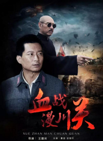 男生操女生视频在线观看