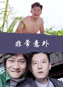 国产污视频在线观看