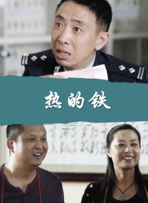 久草网首页