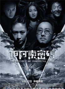 欧美激情在线视频二区