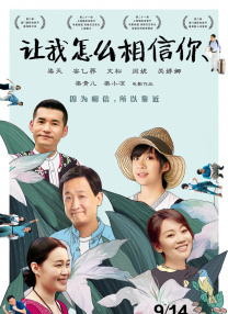 新有菜视频