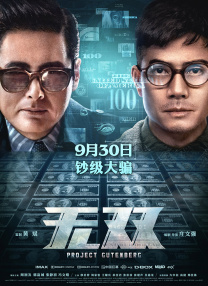 日本96在线精品视频免费观看