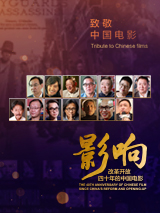 国产欧美91