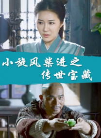 欧美日韩国产免费一区二区三区