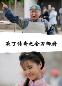 久久国产精品亚洲va麻豆