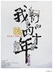 伊人久久大香线蕉