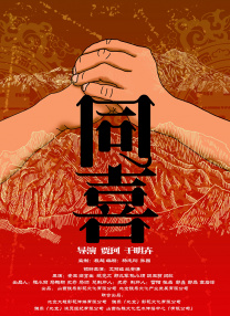 伊人亚洲综合青草青草久热