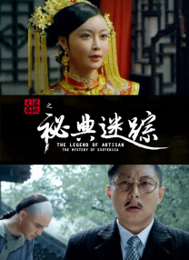 五月激情小说