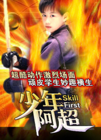 国产精品网页