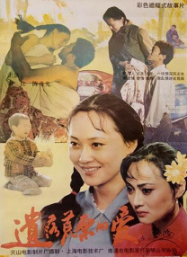 美女脱内衣内裤直播软件