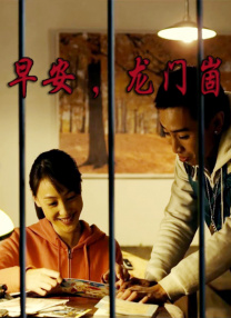 美女视频黄a视频全免费网站色窝