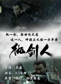 午夜看片a福利在线