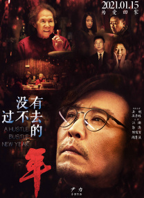 明明不喜欢