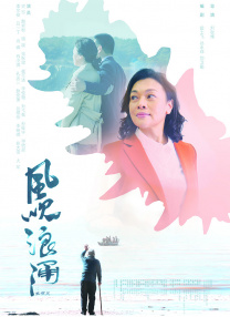 教授和他的学生