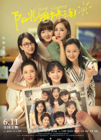 精品久久ai