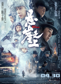 guochanav